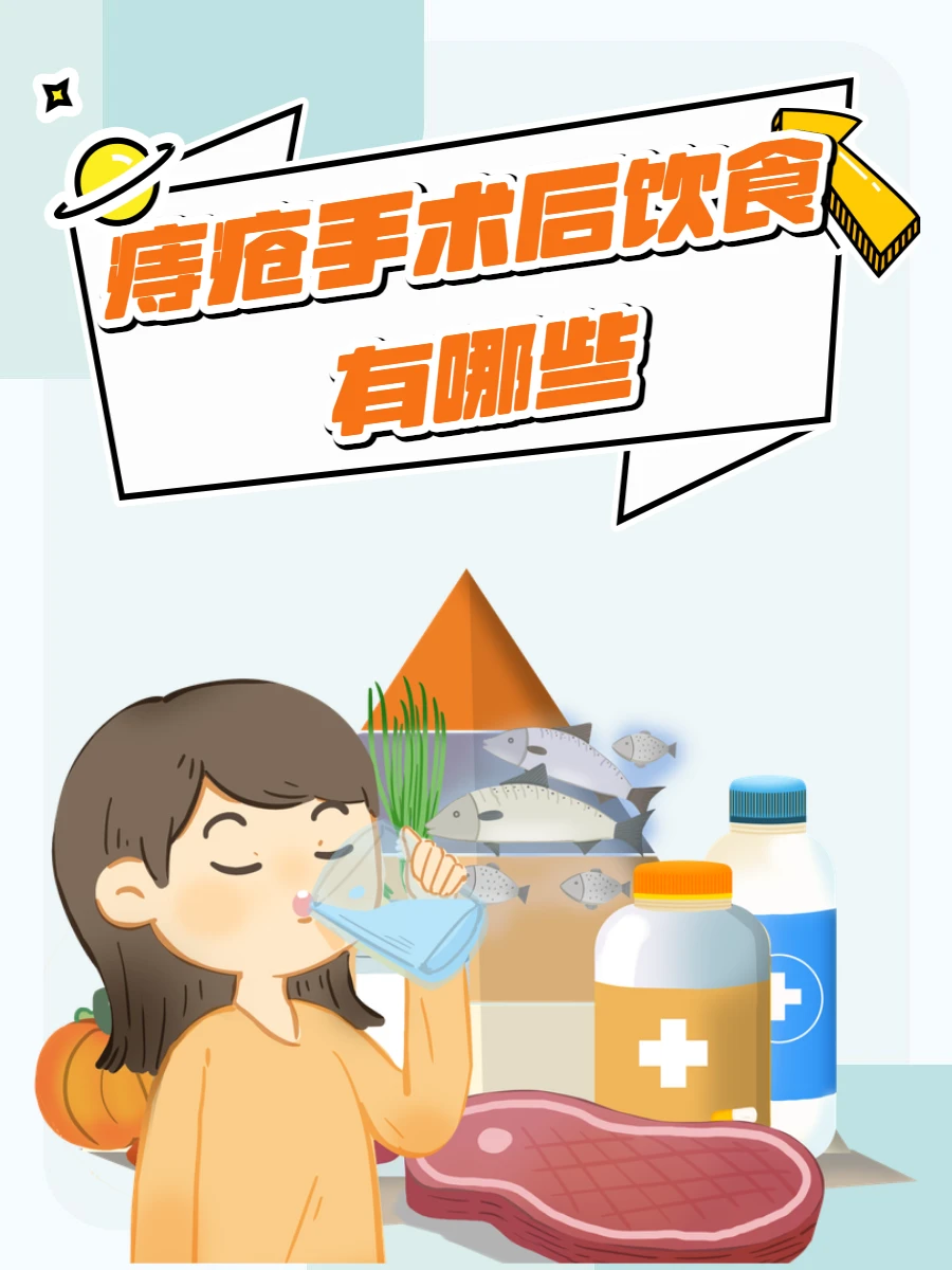 如何制定智能篮球训练计划_0